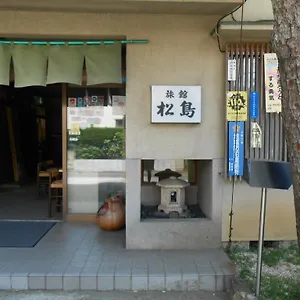 松島 旅館